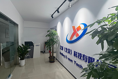 大门2